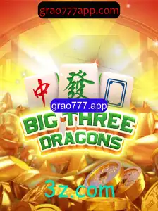 Descubra o Fascinante Mundo de BigThreeDragons no grao777.app