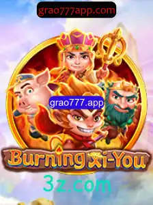 Explorando o Universo Cativante de BurningXiYou