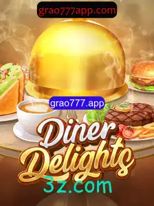 Explorando o Mundo do Jogo DinerDelights: Uma Experiência Gastronômica Imersiva