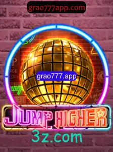 Descubra o Mundo Empolgante de JumpHigher: O Jogo Revelação do Momento