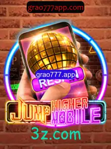Descubra o Mundo Empolgante de JumpHighermobile