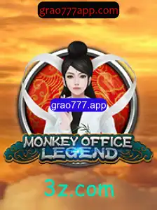 Explorando o Mundo de MonkeyOfficeLegend: Um Mergulho nas Regras e Aventura
