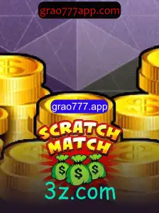 ScratchMatch: A Nova Sensação no Mundo dos Jogos