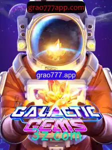 Desvendando GalacticGems: O Novo Fenômeno dos Jogos de Estratégia