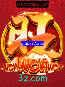 WonWonWon: Mergulhando no Empolgante Universo do Jogo Popular